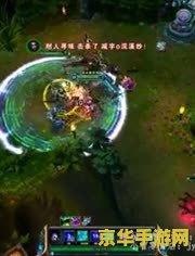 小智lol第一视角 小智lol第一视角- 英雄联盟游戏解说