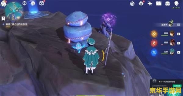 原神寻找前往镇石的方法触碰纸垂 原神寻找前往镇石的方法：触碰纸垂的奥秘