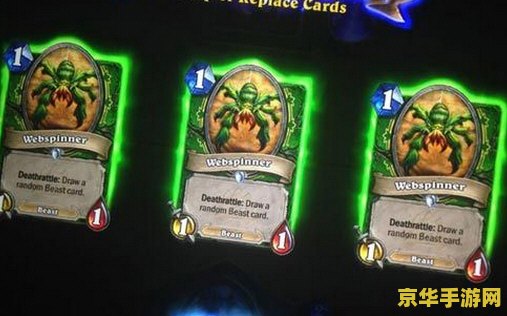 斗战神狸猫精血任务 斗战神狸猫精血任务：一场探寻神秘力量的冒险