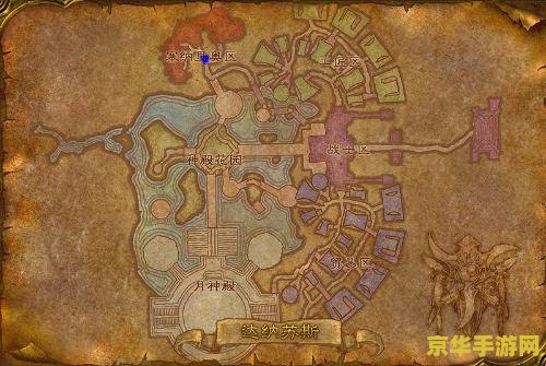 魔兽世界饱读诗书 魔兽世界：饱读诗书