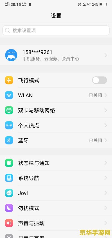 为什么王者荣耀会自动退出 为什么王者荣耀会自动退出