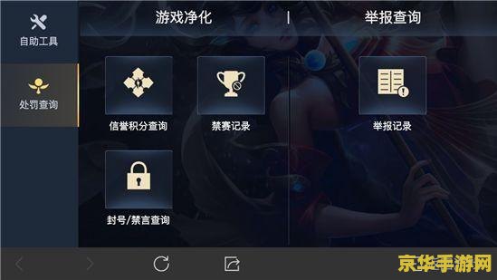 打王者荣耀是什么意思是什么 打王者荣耀：一场虚拟世界的热血战斗