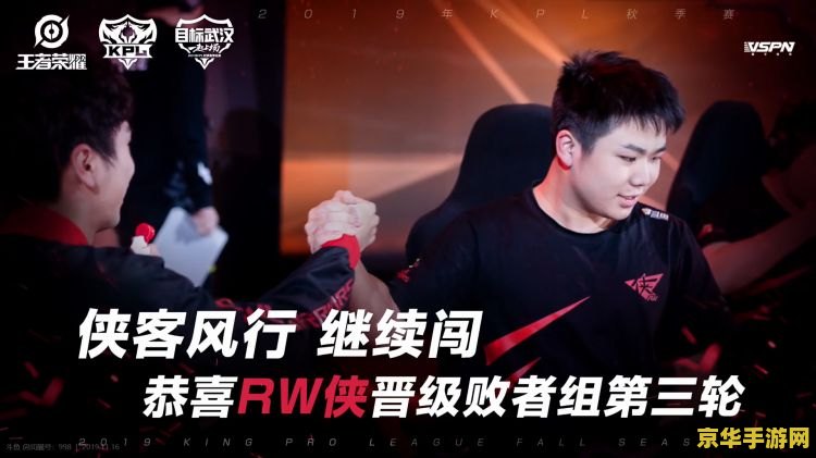 毒奶什么意思 王者荣耀 &lt;h3&gt;毒奶在王者荣耀中的含义&lt;/h3&gt;