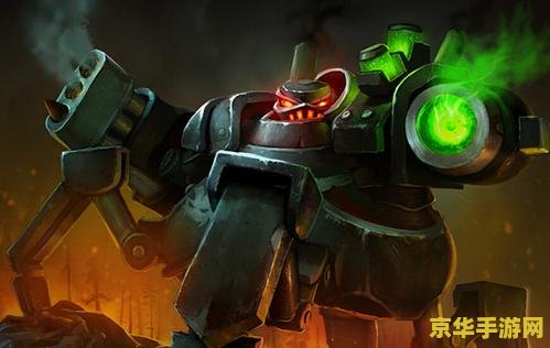 lol稻草人攻略 LOL稻草人：黑暗中的舞者，战场的收割者