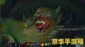 英雄联盟符文不用升级了吗 英雄联盟符文不再需要升级了吗