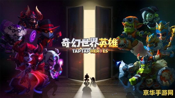 手机游戏推广 手机游戏推广：引领玩家进入奇幻世界