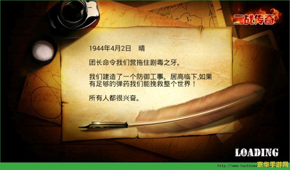 cf单机版cp魅影火线 CF单机版：CP魅影火线