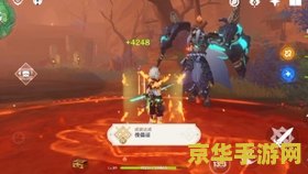 原神挑战者第二集成就 原神挑战者：第二集成就攻略
