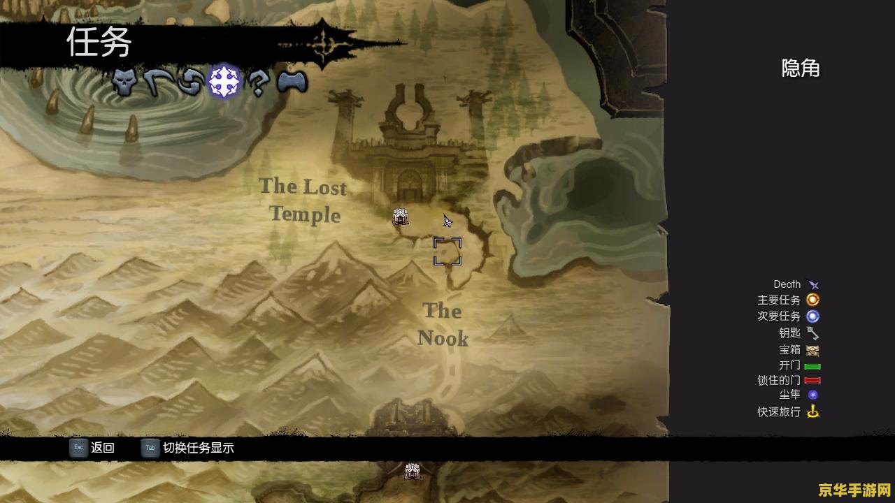 暗黑血统2亡灵之书 暗黑血统2：亡灵之书
