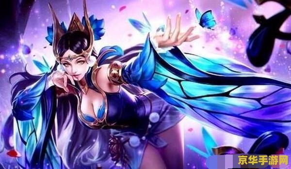 天秤座王者荣耀本命英雄是什么 天秤座王者荣耀本命英雄是什么