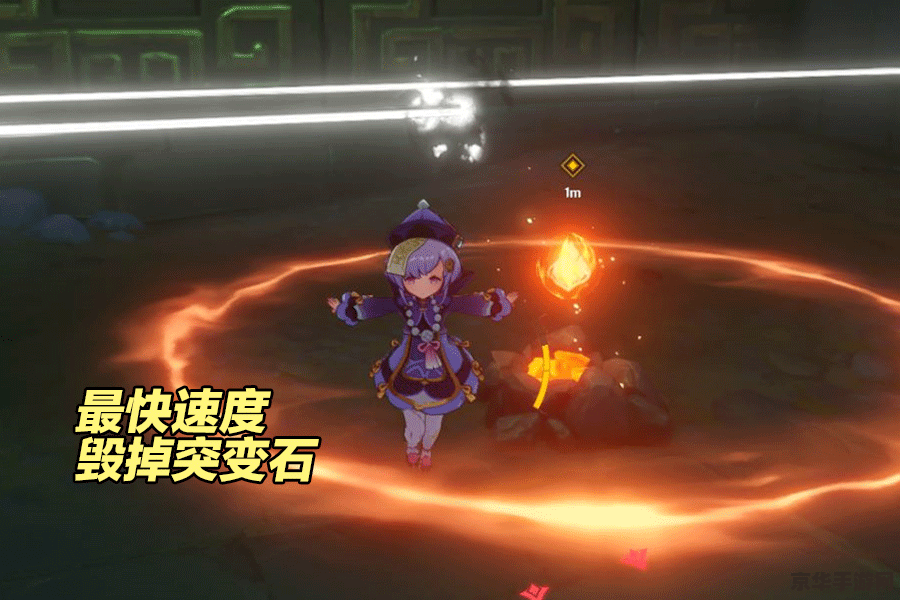 原神岩圣遗物在哪里 原神岩圣遗物在哪里