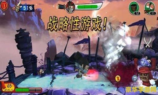 武士大战僵尸2修改版 武士大战僵尸2：无限资源版