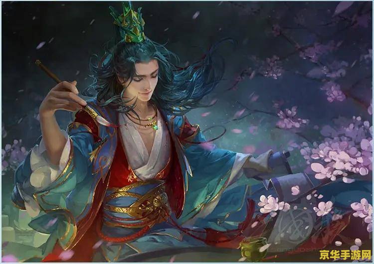 三国杀 曹植 游戏名称：三国杀 曹植