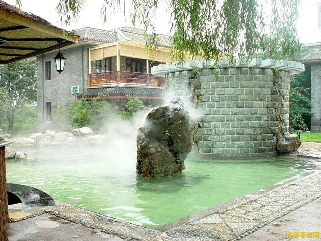 温泉攻略 温泉攻略