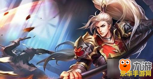王者荣耀电脑版为什么下不下来 王者荣耀电脑版为什么下不下来