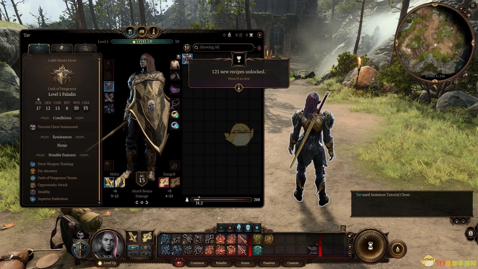 《博德之门 3》将官方支持游戏 Mod 《博德之门 3》将官方支持游戏 Mod