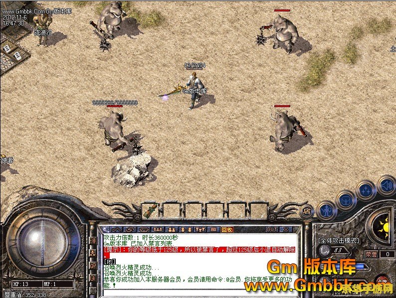 新开传奇世界sf 新开传奇世界sf：探索无尽冒险与热血战斗