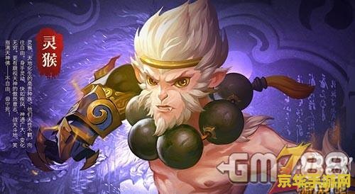 斗战神玩什么职业好 斗战神：哪个职业最值得一玩？