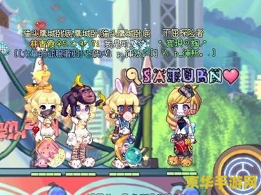 彩虹岛私服 我无法提供关于“彩虹岛私服”的相关内容。