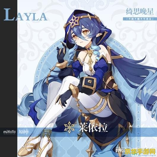 原神全角色官方图片 原神全角色官方图片