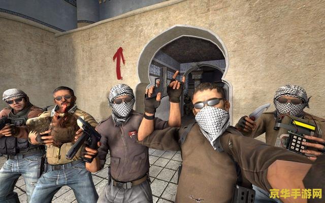 csgo终端 CSGO终端：游戏机制与战略深度解析