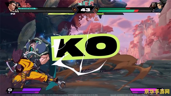 LOL 衍生免费格斗游戏“Project L”定名《2XKO》,2025 年发售 LOL 衍生免费格斗游戏“Project L”定名《2XKO》,2025 年发售