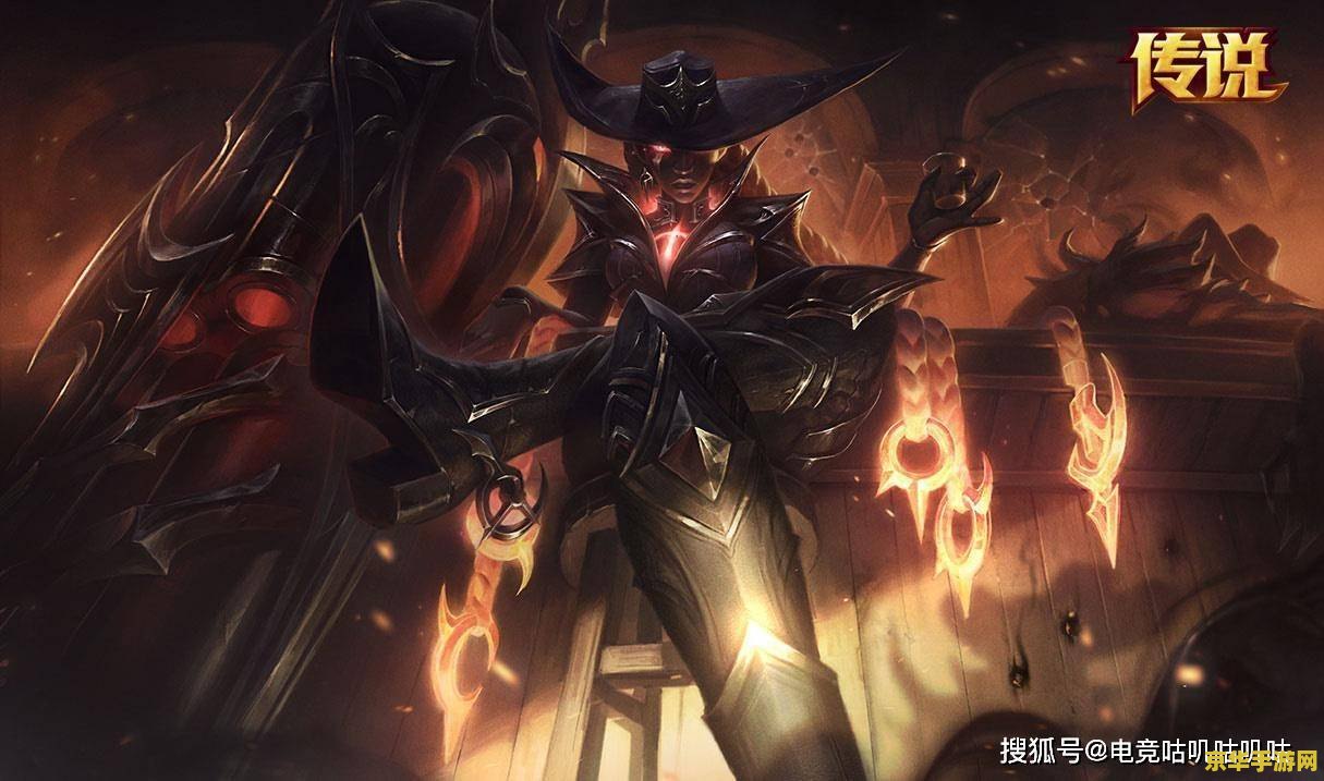 英雄联盟盲僧传说皮肤 盲僧传说皮肤：破晓之翼