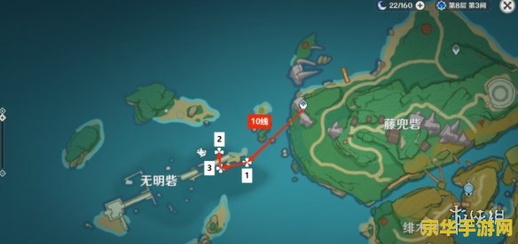 原神海灵芝位置大全 原神海灵芝位置大全