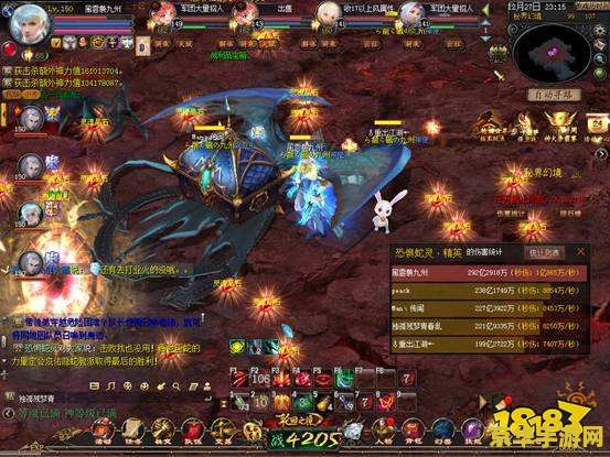魔域boos 魔域boss：挑战与机遇的交织