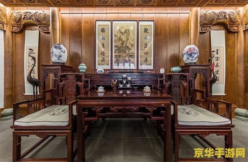 原神家具的红染料 原神家具的红染料