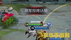 王者荣耀为什么加载到35 王者荣耀加载到35%的原因分析