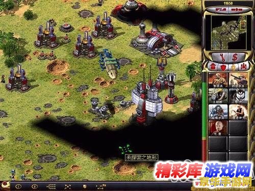 红色警戒2:共和国之辉 红色警戒2: 共和国之辉