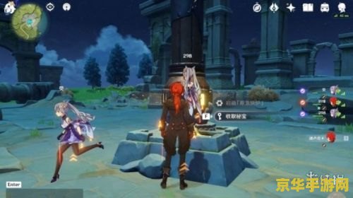 原神元素充溢挑战怎么过 原神元素充溢挑战攻略