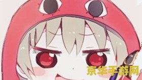 原神之垂其三镇石 原神之垂其三镇石