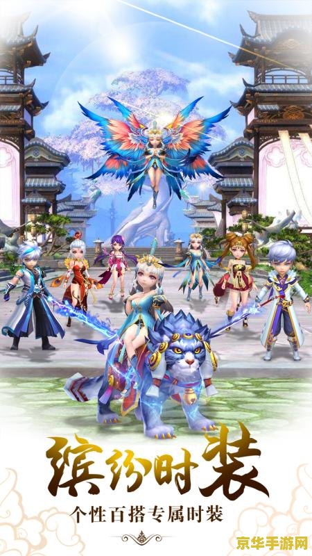 角色扮演类单机手游 游戏名称：梦回大唐：角色扮演之奇幻旅程