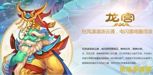 梦幻西游特技大全 梦幻西游特技大全