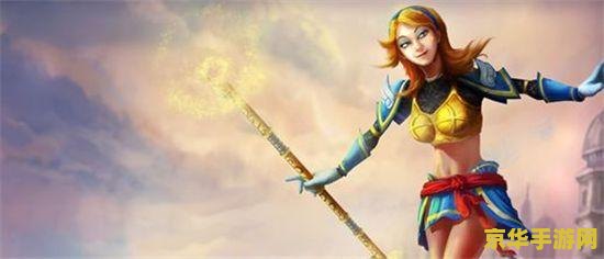 英雄联盟美服新英雄 英雄联盟美服新英雄：破晓之光 - 赛琳娜
