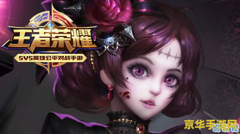 王者荣耀无限火力4.0版 王者荣耀无限火力4.0版- 无限激情，火力全开！