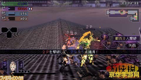 psp大蛇无双 PSP大蛇无双游戏体验与分析