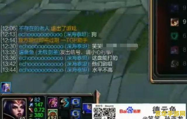 电视剧英雄联盟演员表 电视剧英雄联盟：演员阵容深度解析