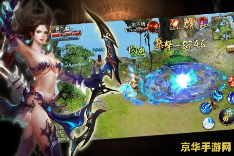 上古传奇 游戏名称：上古传奇