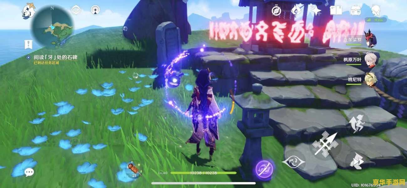 原神解除灵龛的封印 探索原神：解除灵龛封印的奥秘