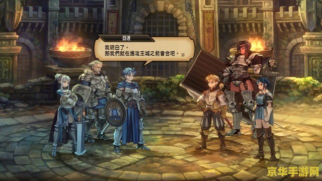 香草社《圣兽之王》试玩 DEMO 登陆主机平台，游戏 3 月 8 日发售