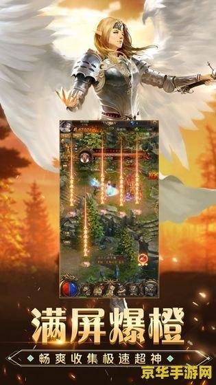 众神奇迹 众神奇迹：探索无尽的魔法世界