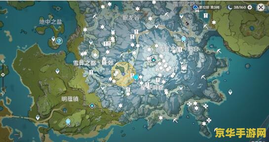 原神雪山大勘测放置信标位置 原神雪山大勘测放置信标位置