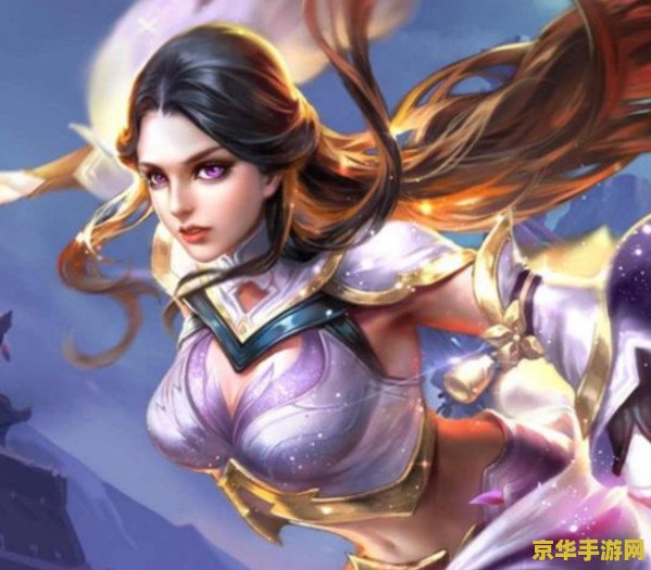 为什么王者荣耀变大了 为什么王者荣耀变大了