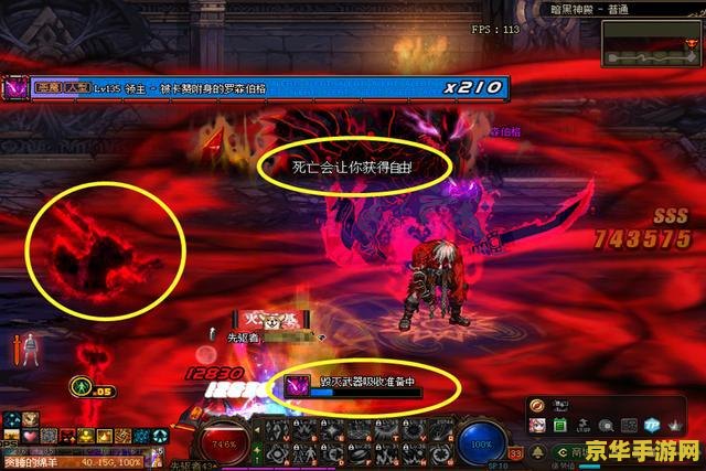 原神隐藏武器黑铁剑 原神隐藏武器黑铁剑：探索不为人知的故事与神秘力量