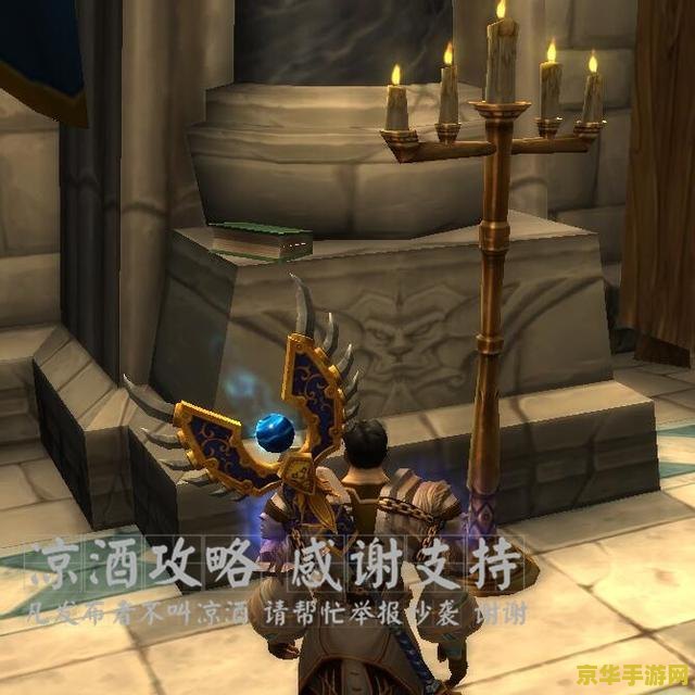 魔兽世界饱读诗书 魔兽世界：饱读诗书