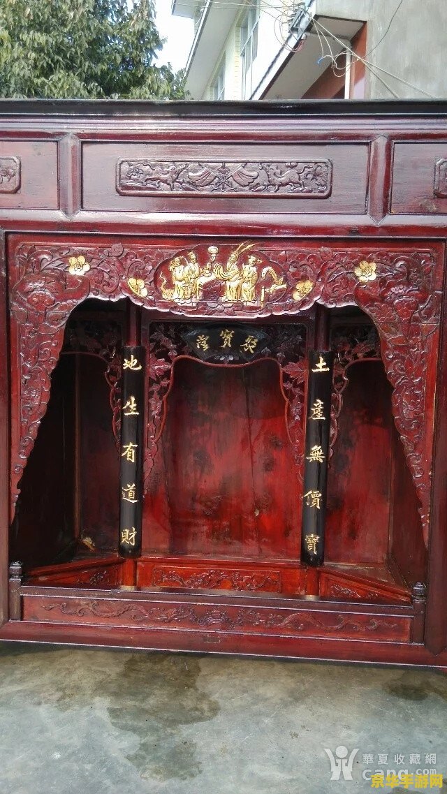 原神望泷村神龛位置 原神望泷村神龛位置