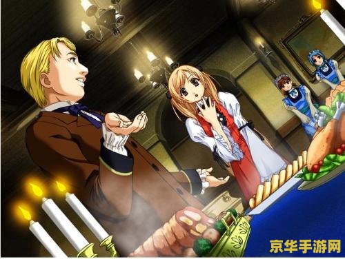 美少女梦工厂4魔嫁攻略 美少女梦工厂4魔嫁攻略：成就魔族王子的新娘